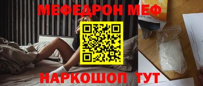 гашишное масло Пыть-Ях