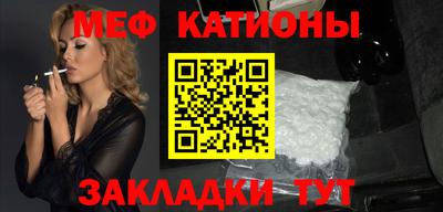 ALPHA PVP Пушкино
