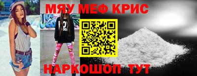 ALPHA PVP Пушкино