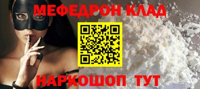 ALPHA PVP Пушкино