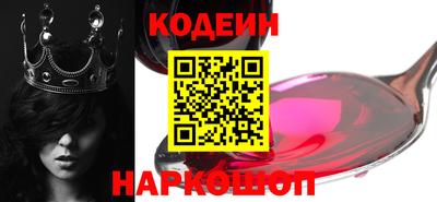таблы Пугачёв