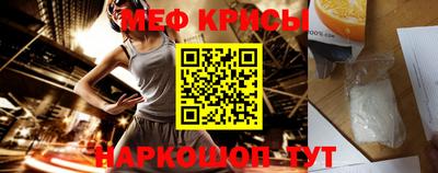 ALPHA PVP Рыбинск