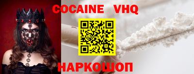 таблы Пугачёв