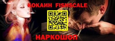 таблы Пугачёв