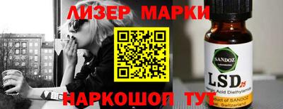 ALPHA PVP Пушкино