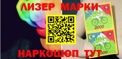 таблы Пугачёв