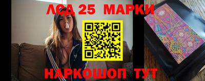 ALPHA PVP Пушкино