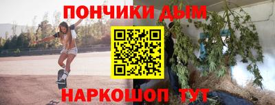 ALPHA PVP Пушкино