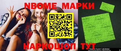 ALPHA PVP Пушкино