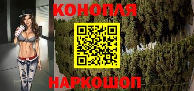 ALPHA PVP Пушкино