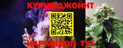 ALPHA PVP Пушкино
