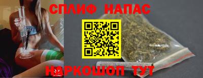 ALPHA PVP Пушкино