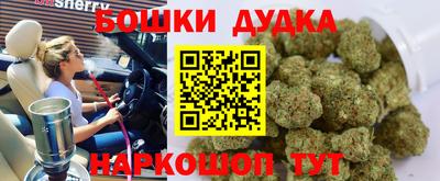 ALPHA PVP Пушкино