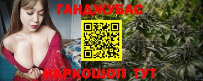 ALPHA PVP Пушкино