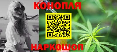 таблы Пугачёв
