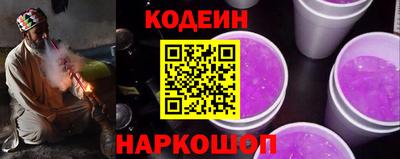 таблы Пугачёв
