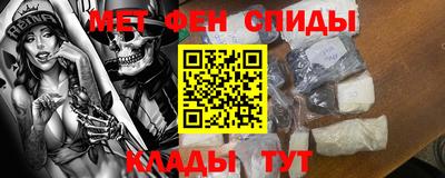 гашишное масло Пыть-Ях