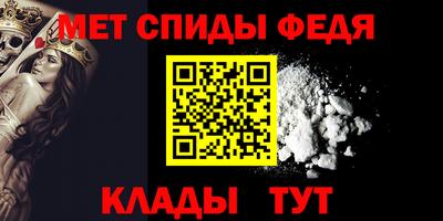 ALPHA PVP Пушкино