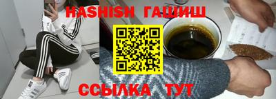 таблы Пугачёв