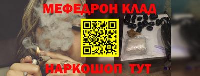 ALPHA PVP Пушкино