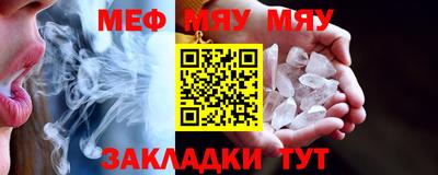 гашишное масло Пыть-Ях