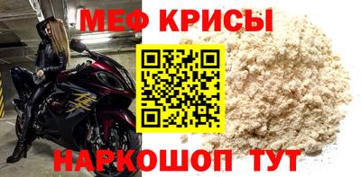 ALPHA PVP Пушкино